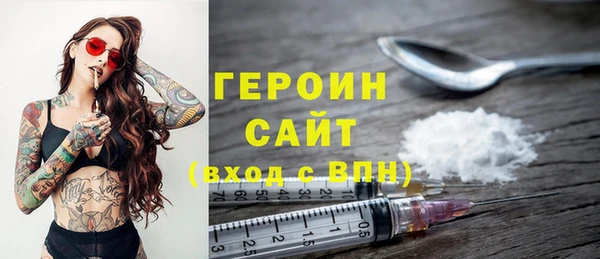 ECSTASY Волоколамск